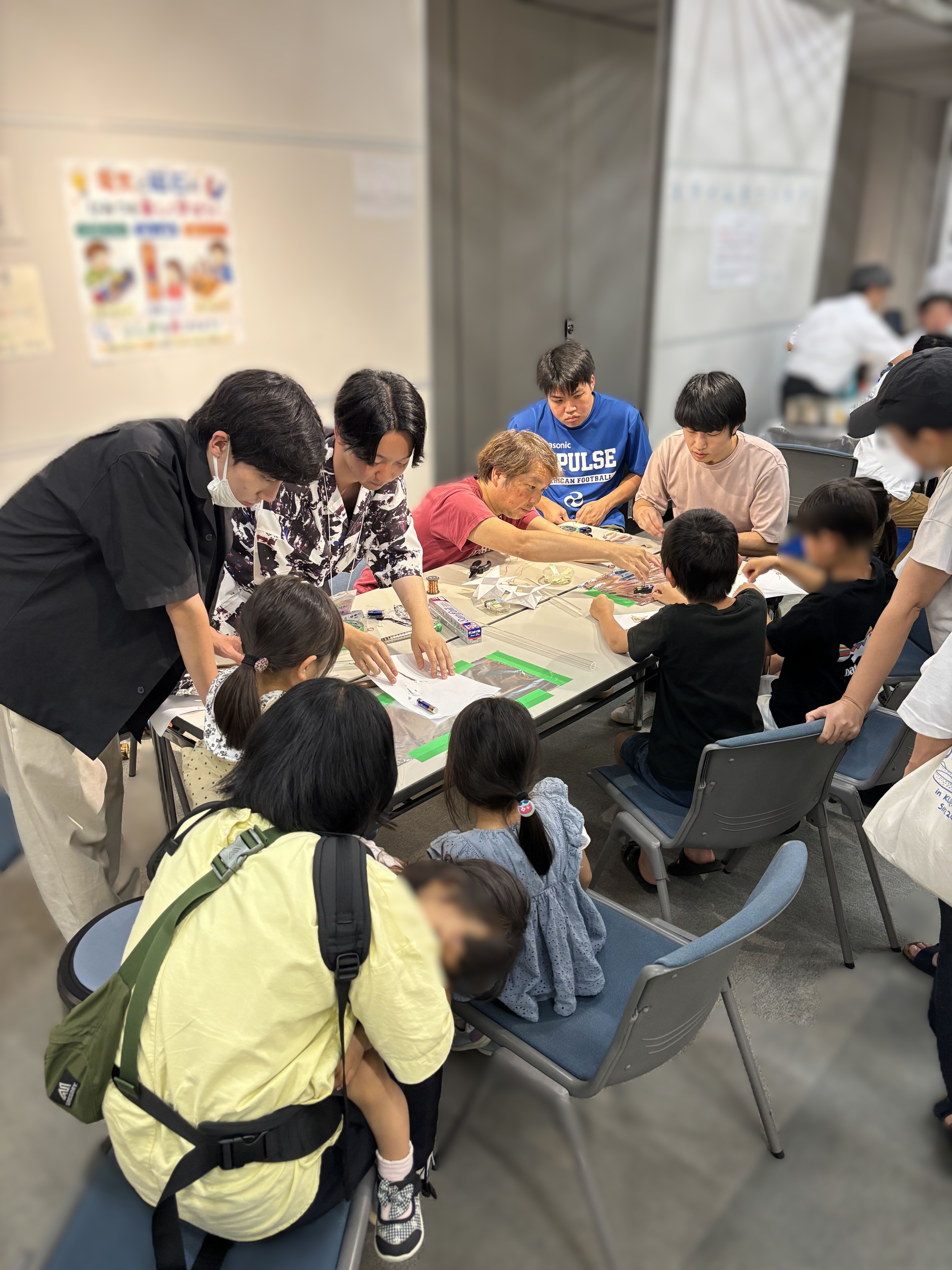 おもしろワクワク（2026/7/31-8/2）
