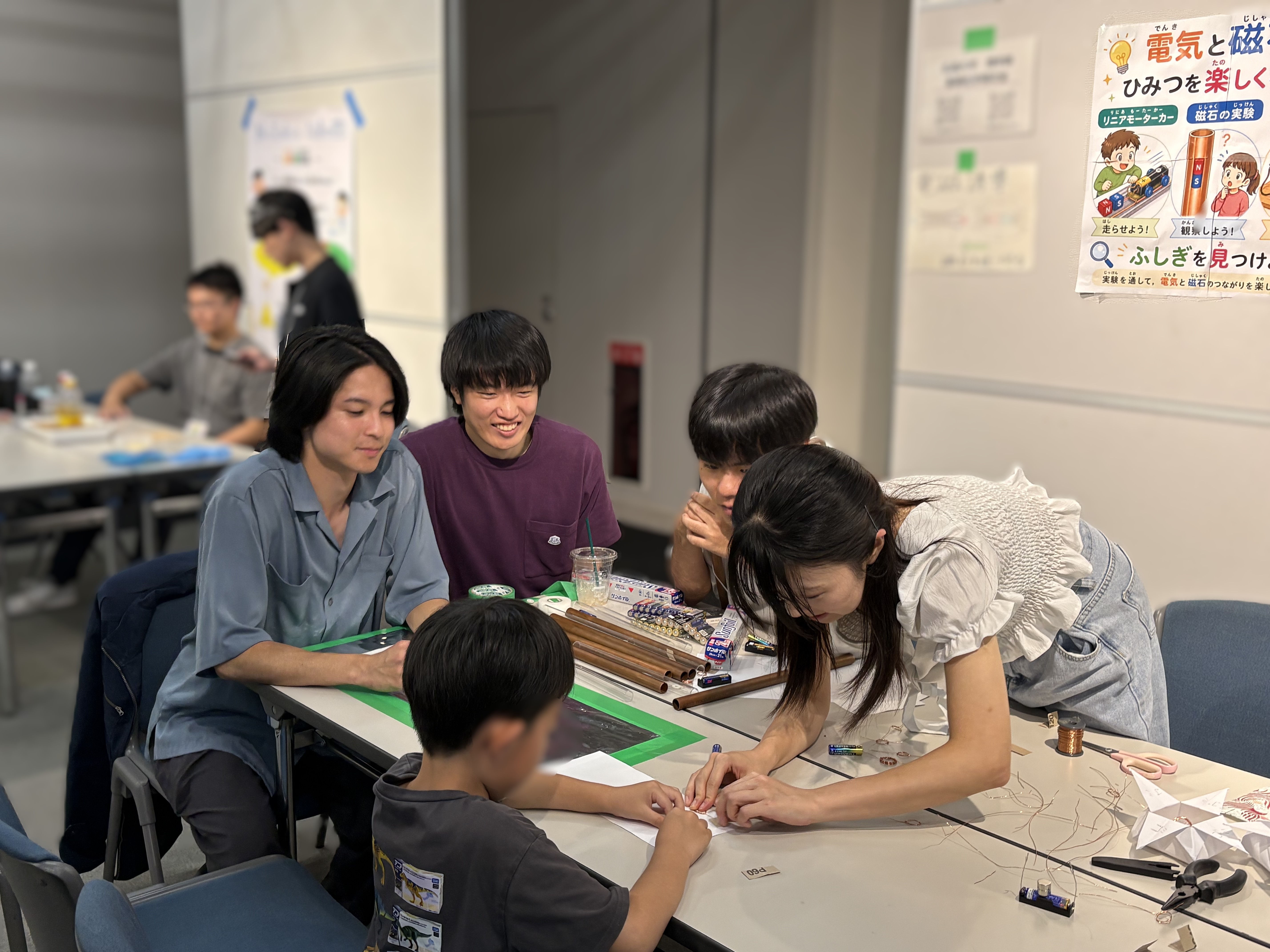 おもしろワクワク（2026/7/31-8/2）