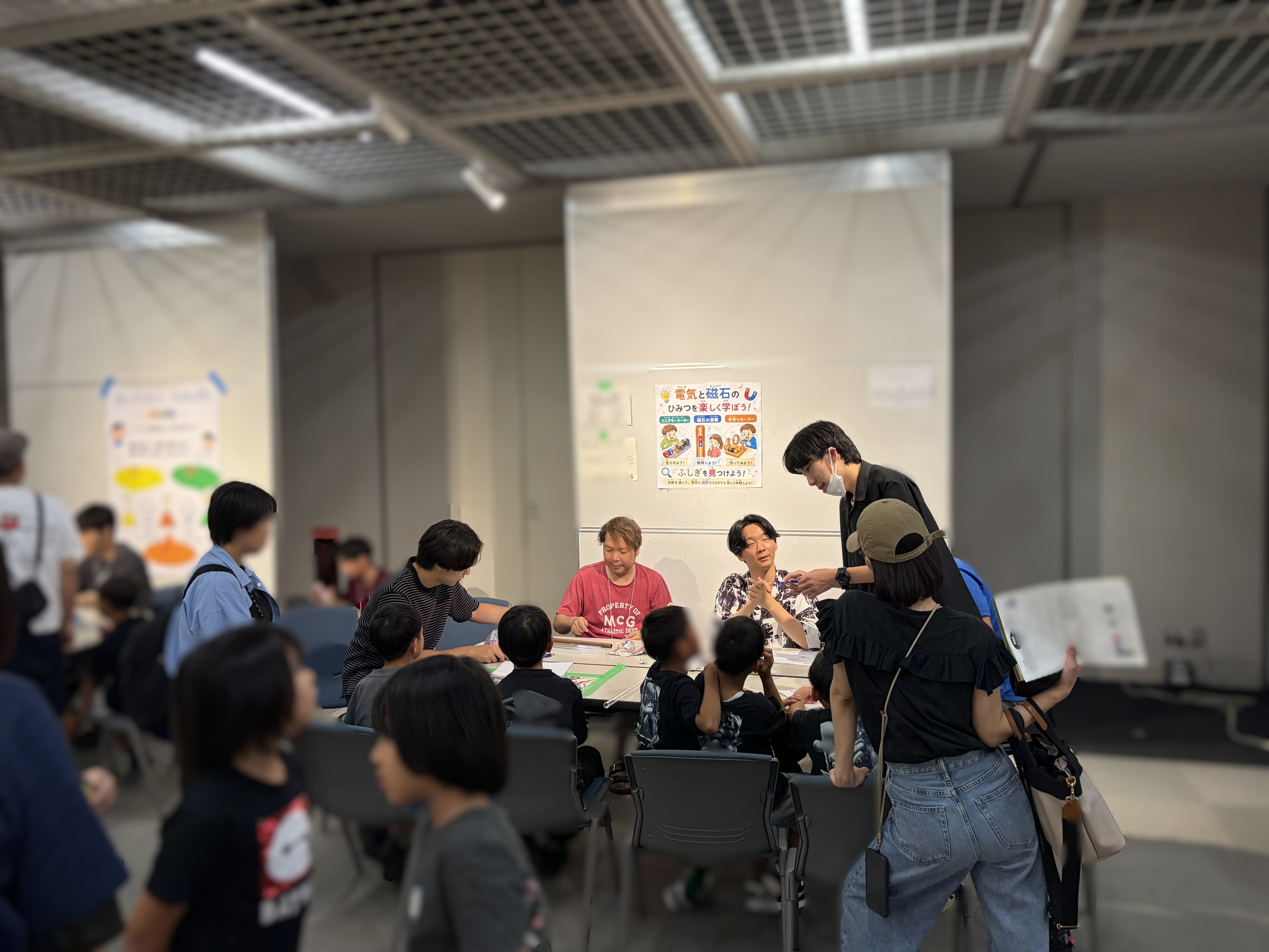おもしろワクワク（2026/7/31-8/2）